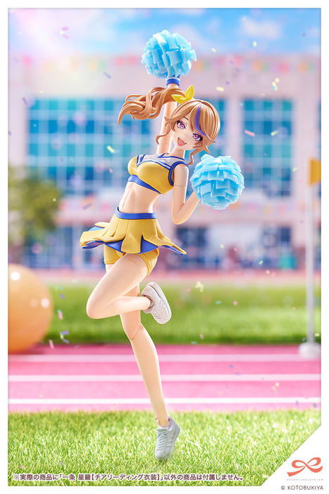 Seira Ichijo【CHEERLEADING COSTUME】