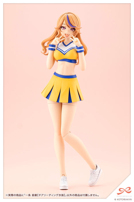 Seira Ichijo【CHEERLEADING COSTUME】