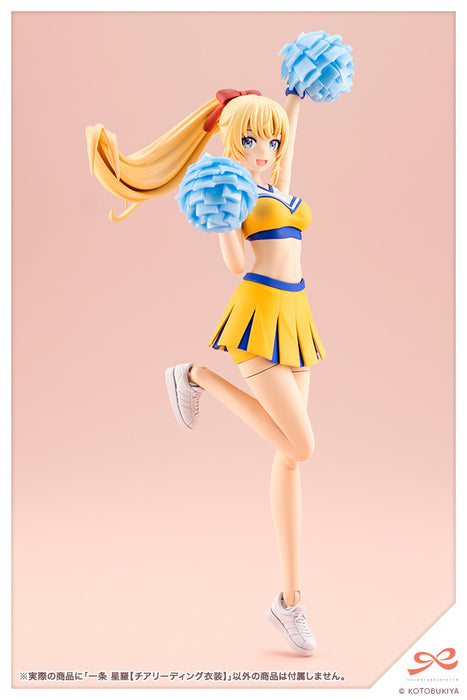 Seira Ichijo【CHEERLEADING COSTUME】