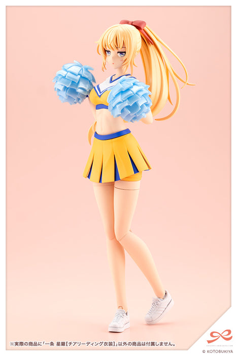 Seira Ichijo【CHEERLEADING COSTUME】