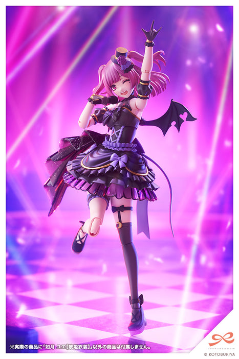 YUE KISARAGI【DIVA COSTUME】 DREAMING STYLE STRAWBERRY MOON