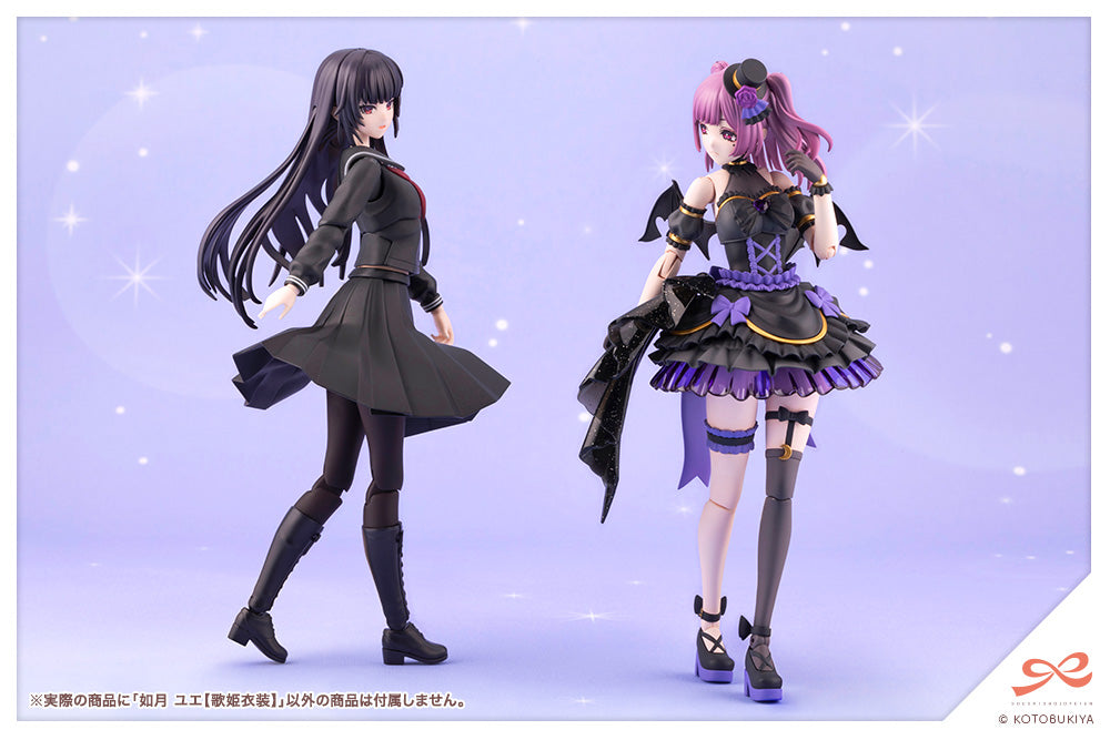 YUE KISARAGI【DIVA COSTUME】 DREAMING STYLE STRAWBERRY MOON