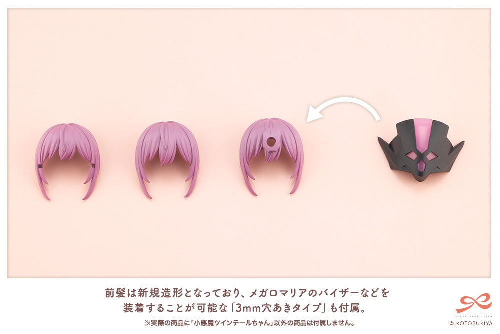 LITTLE DEVIL TWIN TAILS