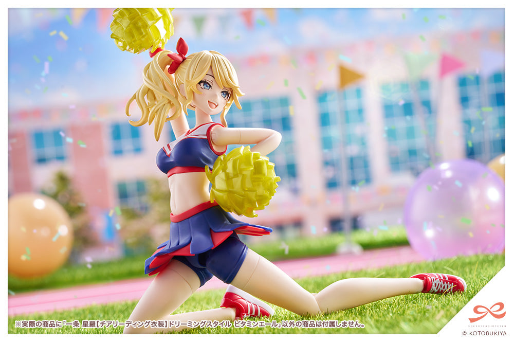 Seira Ichijo【CHEERLEADING COSTUME】 DREAMING STYLE VITAMIN YELL