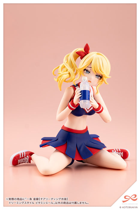 Seira Ichijo【CHEERLEADING COSTUME】 DREAMING STYLE VITAMIN YELL