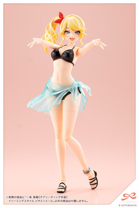 Seira Ichijo【CHEERLEADING COSTUME】 DREAMING STYLE VITAMIN YELL