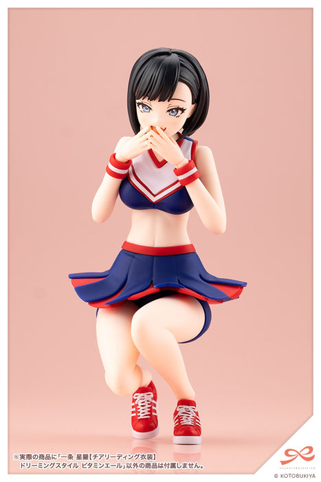 Seira Ichijo【CHEERLEADING COSTUME】 DREAMING STYLE VITAMIN YELL