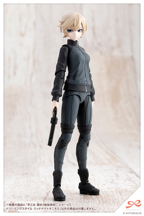 RUI SAOTOME【TOUOU HIGH SCHOOL TRACKSUIT】 DREAMING STYLE MIDNIGHT ONYX