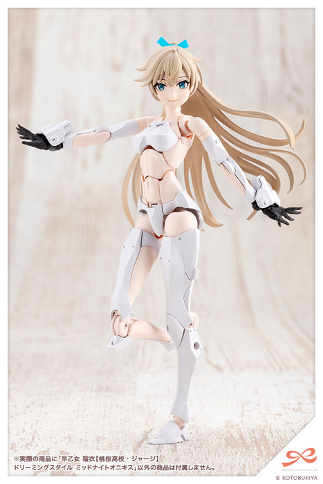 RUI SAOTOME【TOUOU HIGH SCHOOL TRACKSUIT】 DREAMING STYLE MIDNIGHT ONYX