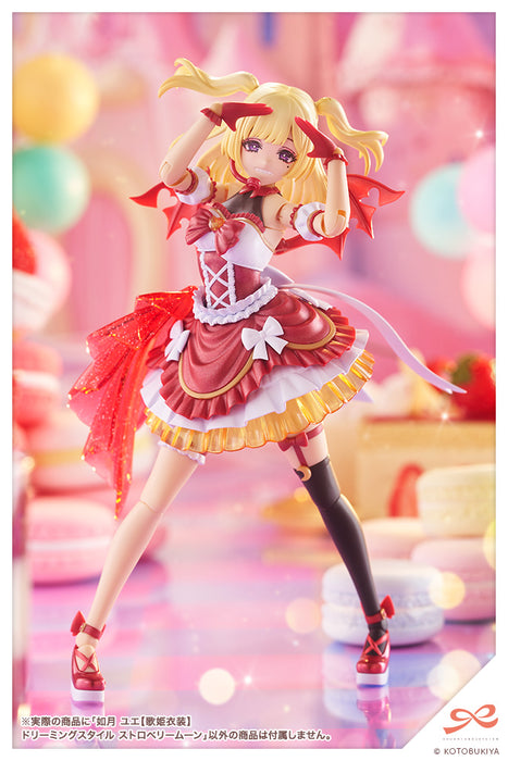 YUE KISARAGI【DIVA COSTUME】 DREAMING STYLE STRAWBERRY MOON