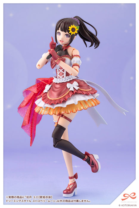 YUE KISARAGI【DIVA COSTUME】 DREAMING STYLE STRAWBERRY MOON