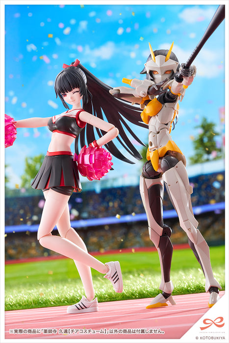 KUON YAKUSHIJI【CHEERLEADING COSTUME】
