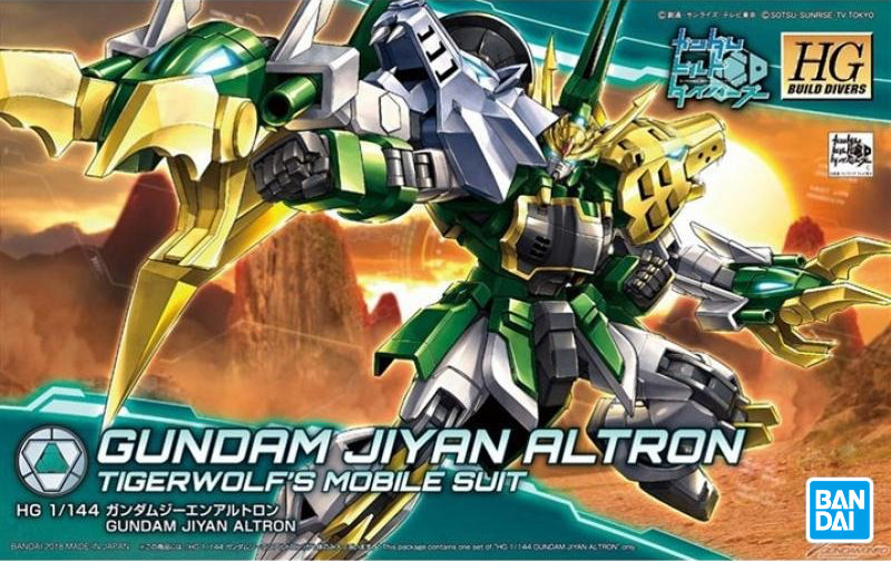1/144 HGBD Gundam Jiyan Altron