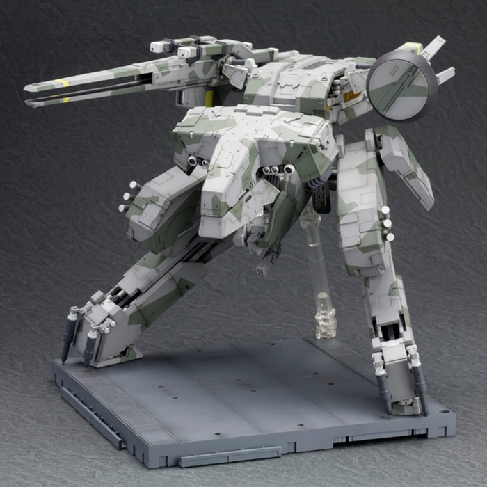 METAL GEAR REX (Reissue)