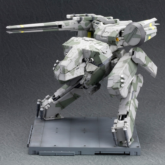 METAL GEAR REX (Reissue)