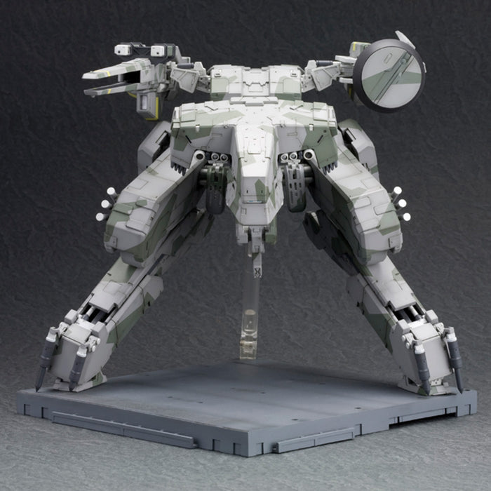 METAL GEAR REX (Reissue)