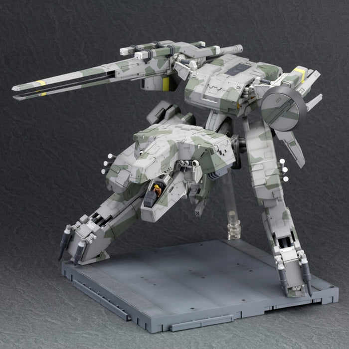 METAL GEAR REX (Reissue)