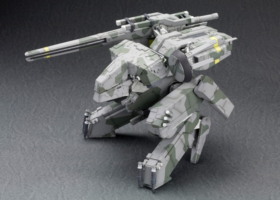 METAL GEAR REX (Reissue)