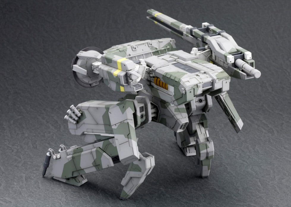 METAL GEAR REX (Reissue)