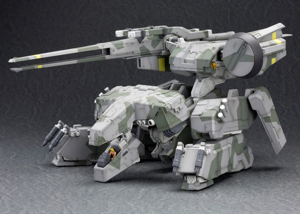 METAL GEAR REX (Reissue)