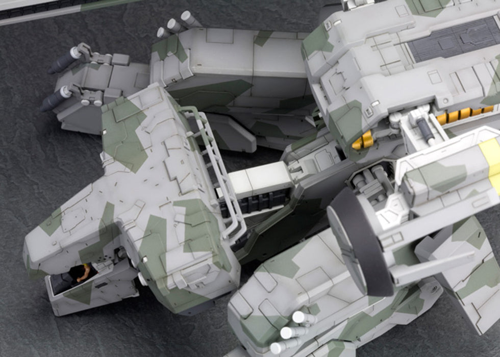 METAL GEAR REX (Reissue)
