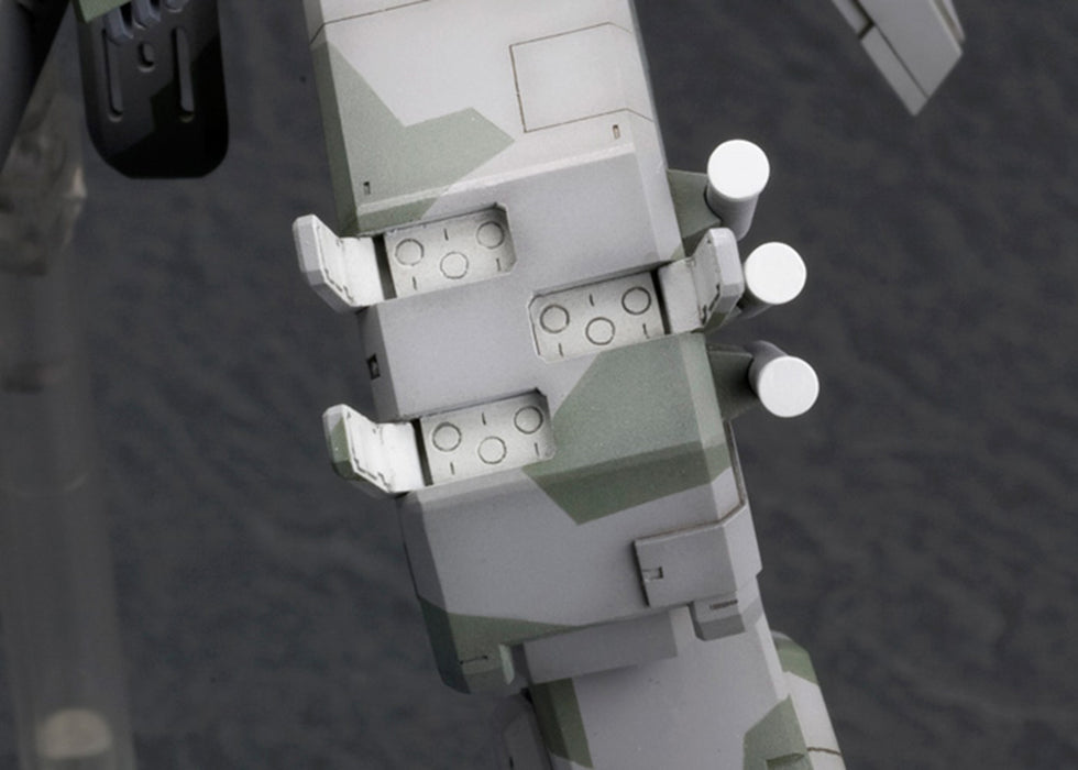 METAL GEAR REX (Reissue)