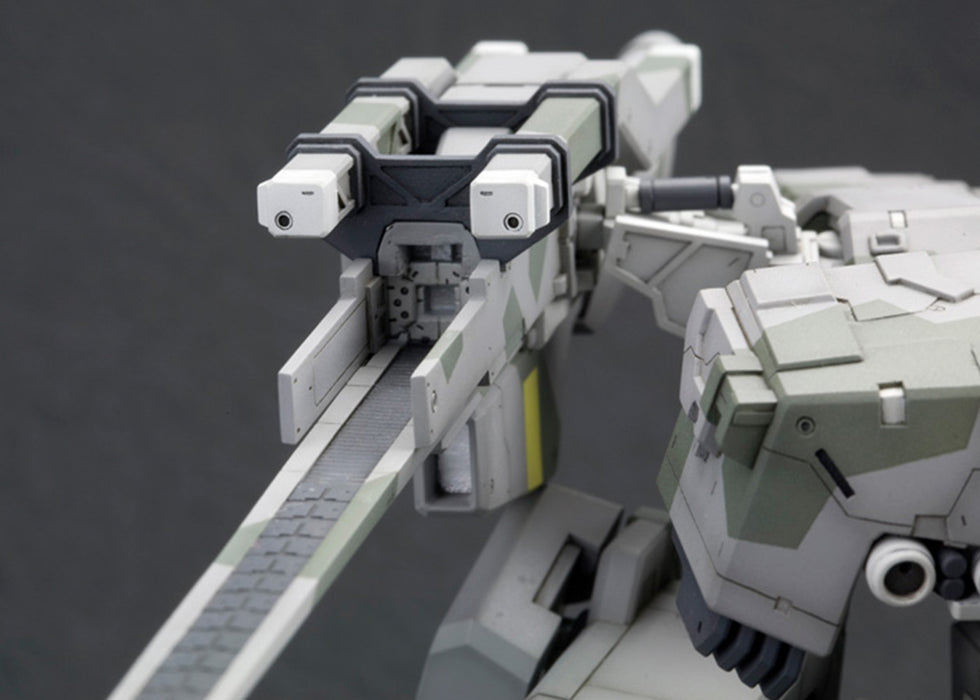 METAL GEAR REX (Reissue)
