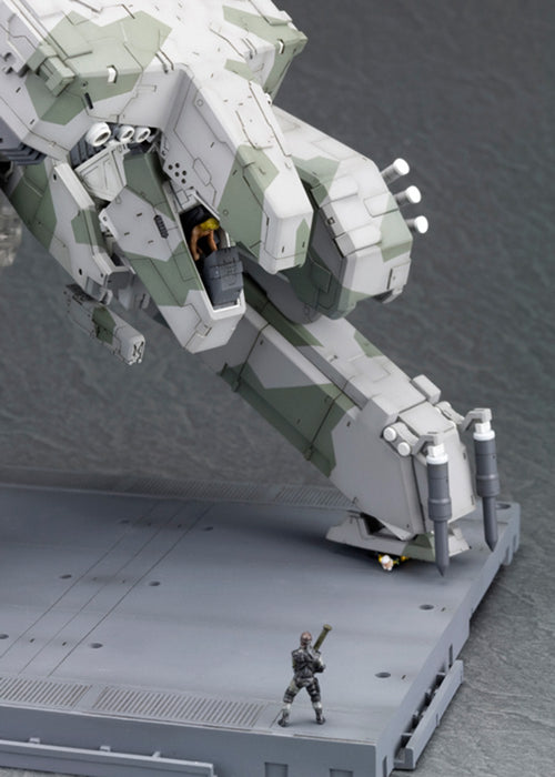 METAL GEAR REX (Reissue)