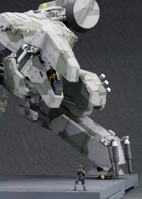 METAL GEAR REX (Reissue)