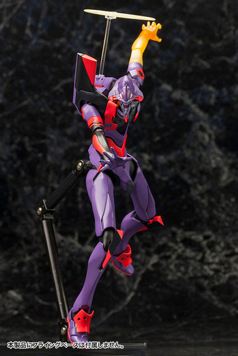 Evangelion Test Type-01 Awake Ver.