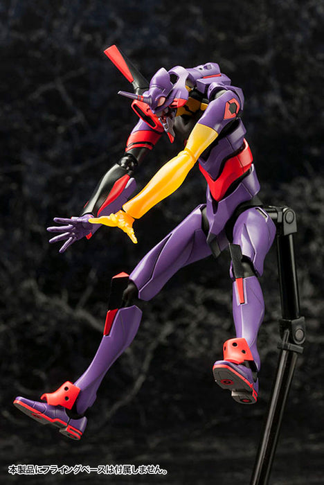 Evangelion Test Type-01 Awake Ver.