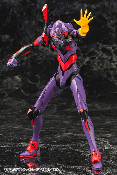 Evangelion Test Type-01 Awake Ver.