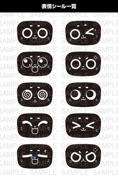 GRANDE SCALE BellaBot