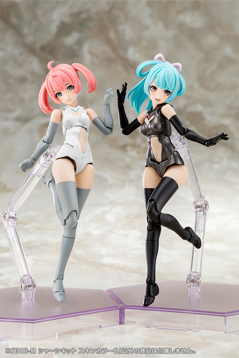 B1R-M CHASSIS KIT SKIN COLOR B