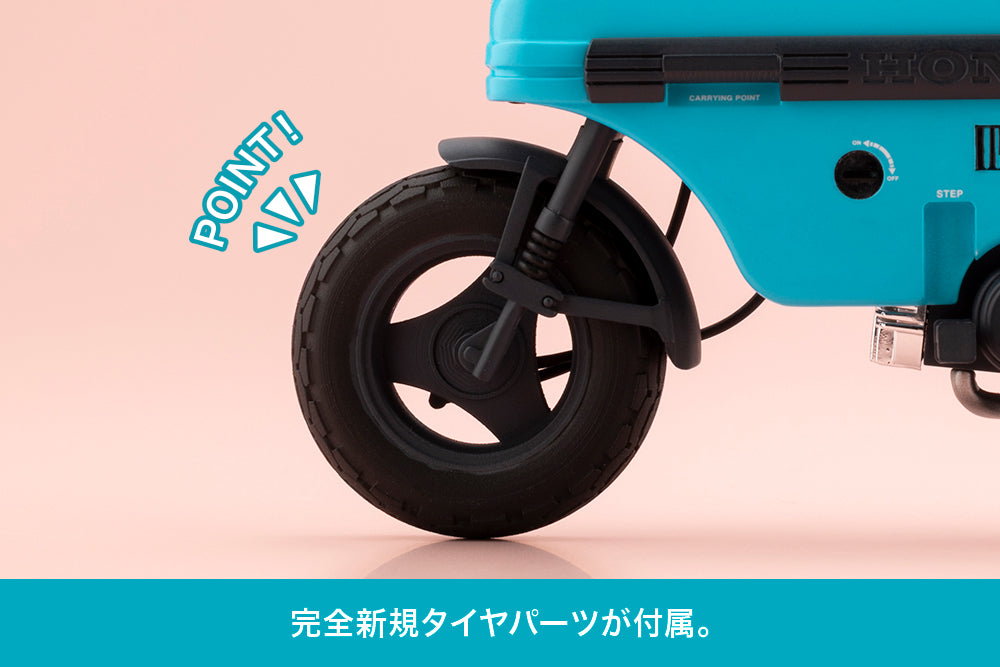 BUSTER DOLL KNIGHT Alice with Honda AB12 MOTOCOMPO