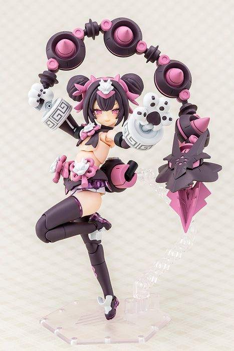 PUNI☆MOFU LONG