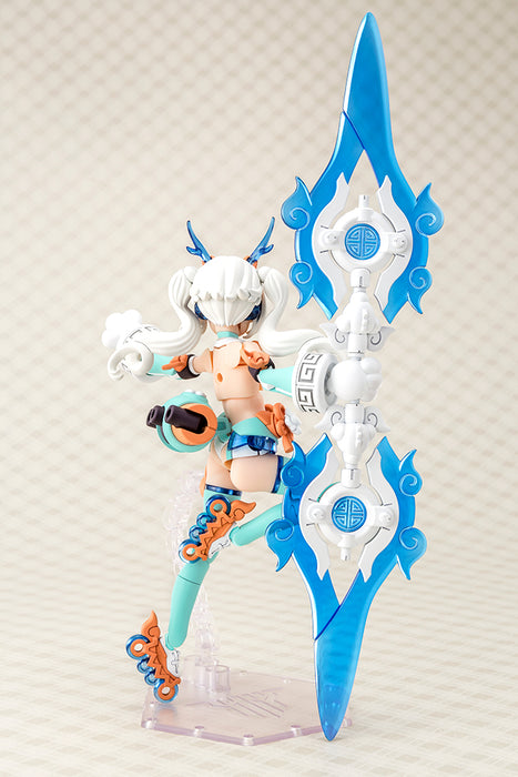 PUNI☆MOFU LIN