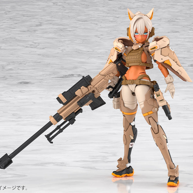 YGGDRASIS SKOLL SHARPSHOOTER TEMPEST