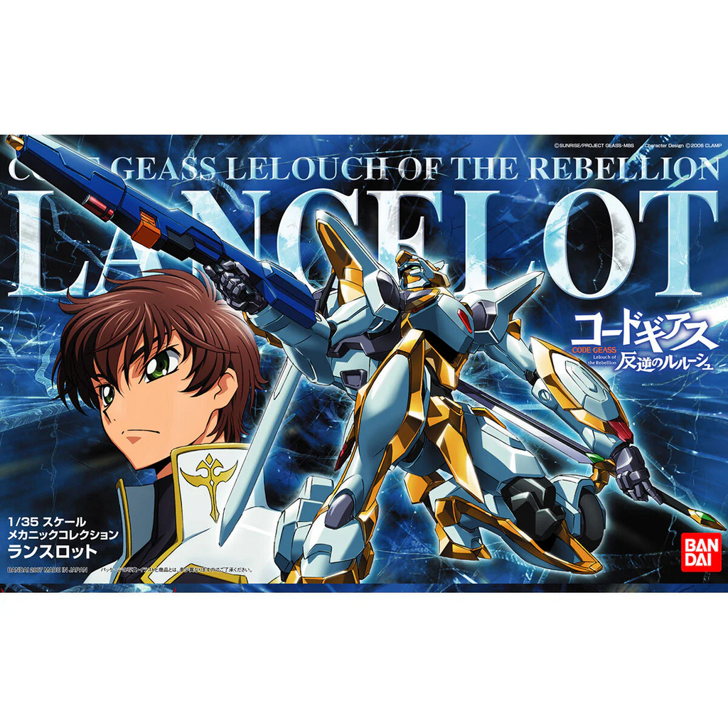 1/35 HG Lancelot (CODE GEASS) — Ani Mecha