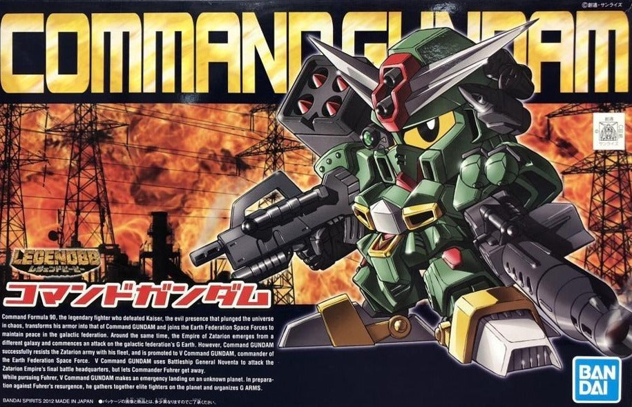 LEGEND BB Command Gundam