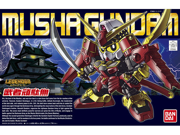 LEGEND BB Musha Gundam