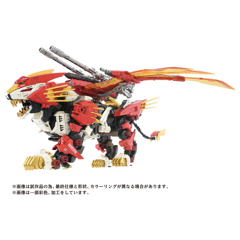ロボット ZOIDS AZ-06 LIGER ZERO PHOENIX LigerZeroPhoenix01.jpg?v=