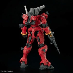1/144 HG Light Type Guncannon