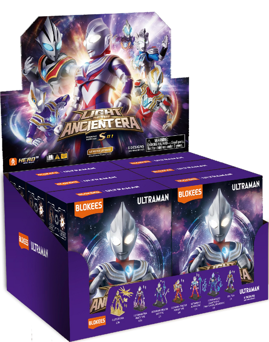 73270 ULTRAMAN Shining Version S01 - Light of the Ancient Era