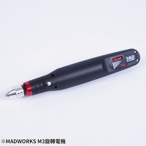 M3 Rotary Tool