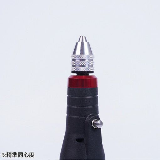 M3 Rotary Tool