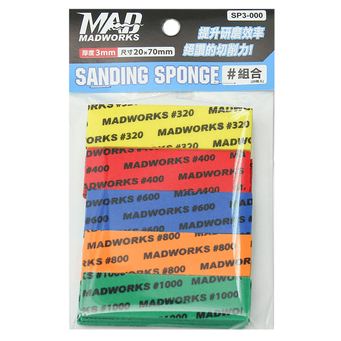 SP3-000 (320 400 600 800 1000)