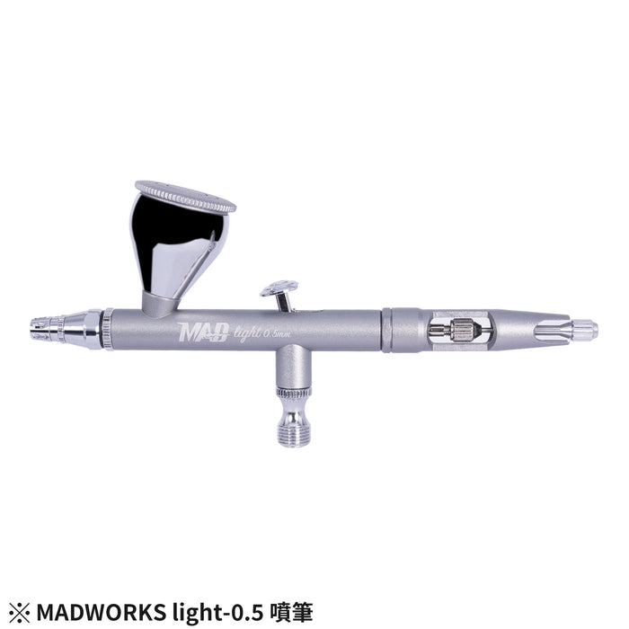 Advanced Airbrush Light 0.5 mm