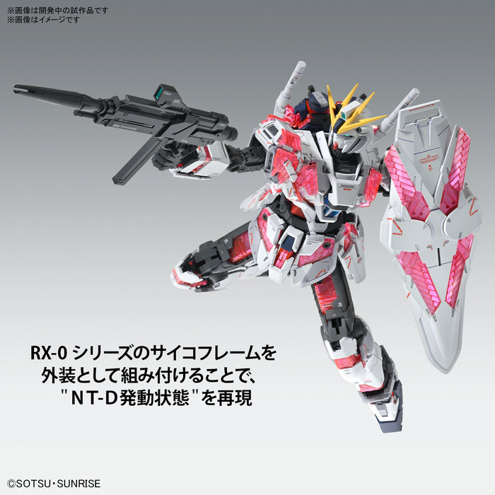 1/100 MG Narrative Gundam C-Packs Ver. Ka