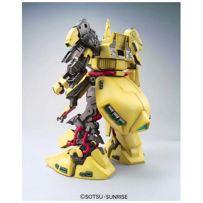 1/100 MG PMX-003 THE-O